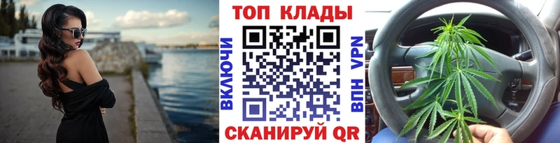 Купить наркотики сайты Черепаново Alpha PVP  Меф мяу мяу  COCAIN  ссылка на мегу ссылка  Каннабис  Галлюциногенные грибы  ГАШ  Амфетамин 