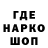 БУТИРАТ GHB Poluhovich _Sasha