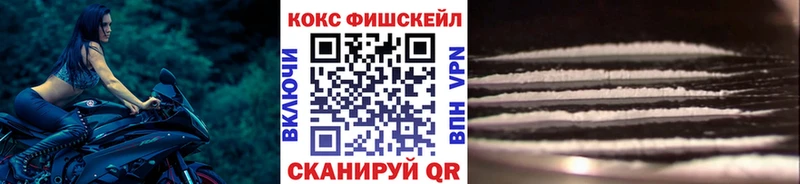 где можно купить наркотик  Черепаново  Cocaine Columbia 