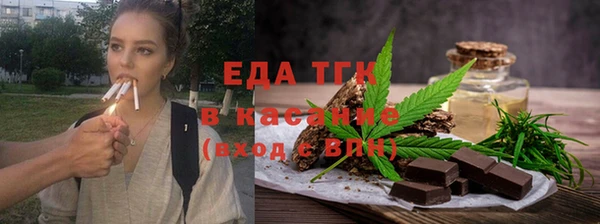 МДМА Липки