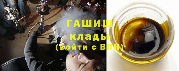 МДМА Липки