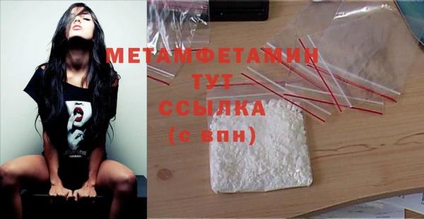 мдпв Лиски