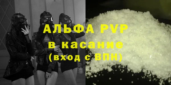МДМА Липки
