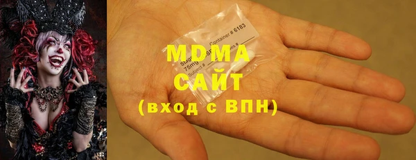 мдпв Лиски
