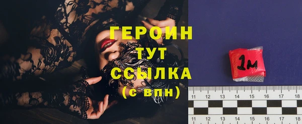 МДМА Липки