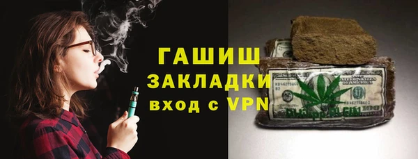 МДМА Липки
