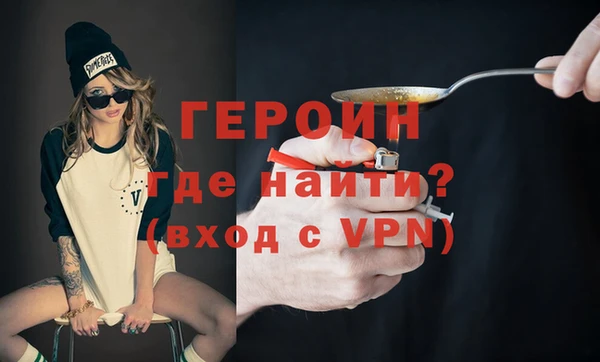 мдпв Лиски