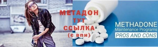мдпв Лиски