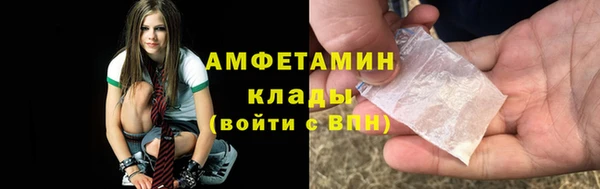 МДМА Липки