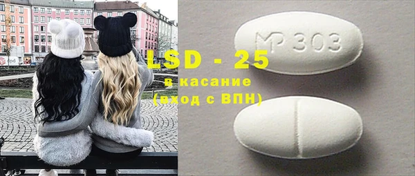 МДМА Липки