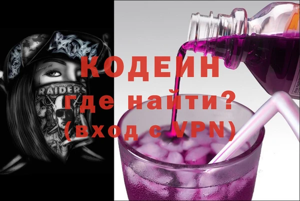 МДМА Липки