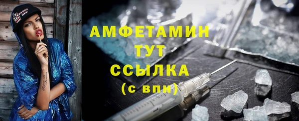 МДМА Липки