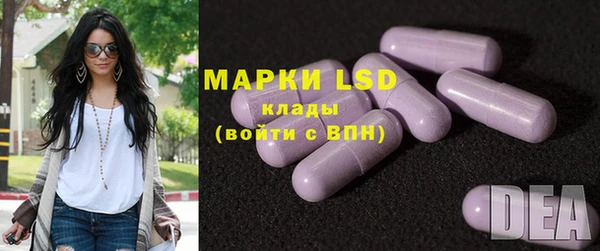 мдпв Лиски