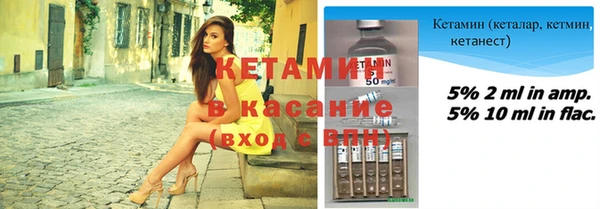 МДМА Липки