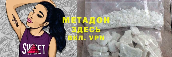 МДМА Липки