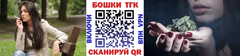 Каннабис тримм  Черепаново 